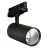 Ledvance LED Lysskinner 3-Fase Sort 20W 2400lm - 940 Kold Hvid| Bedste Farvegengivelse